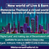 metaverse